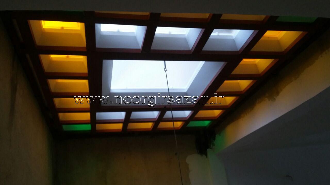 پوشش سقف حیاط خلوت با نورگیر حبابی