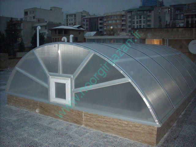 پوشش نورگیر پشت بام با ورق پلی کربنات در طرح قوسی