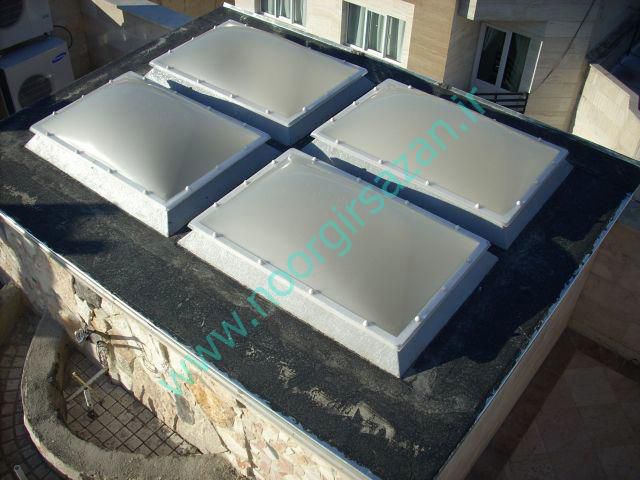 پوشش نورگیر سقفی با نورگیر حبابی