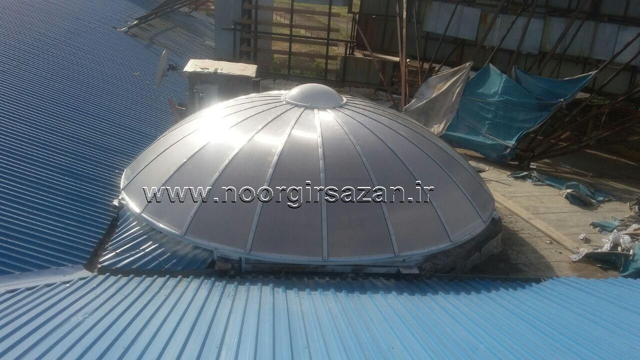 پوشش نورگیر سقفی بشکل گنبدی با ورق پلی کربنات
